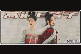 嗑学家看过来，今年最甜的姐妹情出现了图片