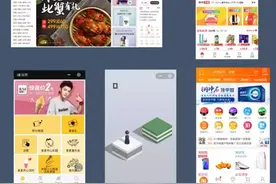 2020年想成为前端开发工程师，这个学习路线收藏起来图片