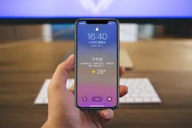iPhone隐藏功能：锁屏界面显示天气预报，很多果粉不知道如何设置图片