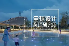 2021德国ICONIC AWARDS大奖公布，13项中国设计获得至尊奖图片