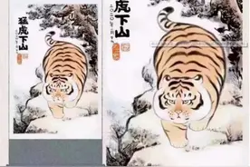 最近手头有点紧，把祖传的几幅画拿出来，大家伙帮忙看看值多少钱图片
