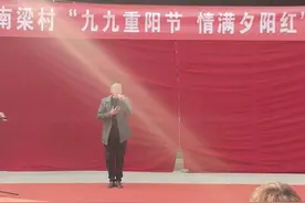 山西临汾翼城：九九重阳节，高歌颂党恩，情暖夕阳红，孝老献真情图片
