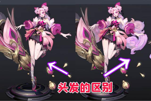 蔷薇之心优化方案二选一，李元芳星元皮肤来袭，有90紫星币巨赚