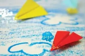 对的人，总在等待着你（1000个恋爱故事）图片