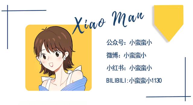 瑞妍身体修护乳