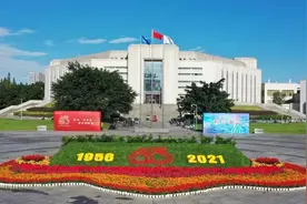 电子科技大学，生日快乐！图片