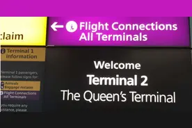 机场航站楼T1、T2、T3，这里的“T”是什么意思？图片