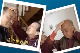 “摸头杀”95岁母亲靠摸头来分辨4个儿子超有爱图片