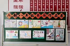 八年级学生开展防溺水手抄报活动图片