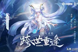 王者荣耀：孙尚香1042传说堪比典藏，翻滚动作更改，灵龙特效帅翻图片