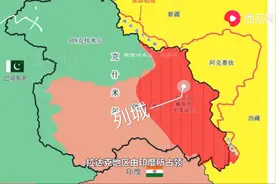 阿克赛钦地理优势之从列城到斯利那加：一眼万里，尽收眼底图片