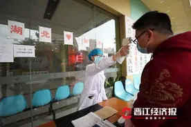 冬天很“冷”乡亲很“热”|安海镇湖北籍新晋江人乡音送暖共抗疫情图片
