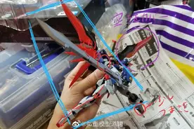 【教程】除了ka站，如何为高达模型摆出灵魂pose？图片