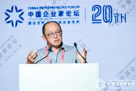 宽带资本董事长田溯宁：5G不是为个人，而是为下一代企业而建立图片