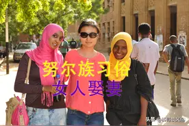 努尔族习俗：为了延续后代，女人也可以娶妻？图片