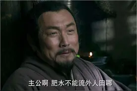从对待卢绾，探析刘邦内心深处最柔软的一面图片