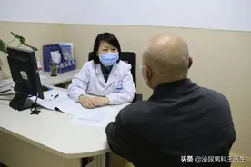 中老年人得了前列腺增生应该怎么办？图片