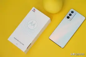 同档次几乎无敌！摩托罗拉edge轻奢版评测：1亿像素还这样轻薄图片