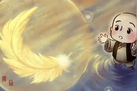 佛说，人若欠你，天必还你图片