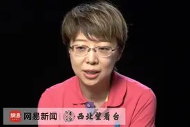 和米卢传绯闻的李响曾告诉丈夫：我经常出差，给你买只狗陪你吧图片