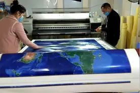 基于全球谷歌卫星影像的大字体挂图打印制作方法图片