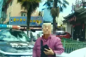 吃完早点，他们忘了拿包 民警多方查找终物归原主图片