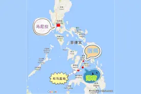 马尼拉 菲律宾首都城市、最大港口  世界最大唐人街图片