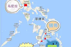 马尼拉 菲律宾首都城市、最大港口  世界最大唐人街图片