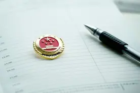 为什么要阅卷？权威答案来了！｜办案与阅卷图片