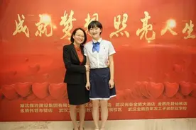 湖北725分高考"状元"，语文成绩十年难遇，7岁豪言壮语成真图片