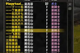 魔兽TBC：美酒节今日大放送，小号又一个福利节日图片