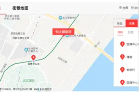 武汉三环线边边上，单价不到一万的房子是真的吗？图片
