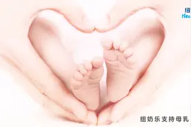 为什么有的宝宝喝奶粉会有绿便？图片