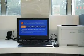 今日关注：打官司，它帮你写诉状！上海法院诉讼服务又添新“武器”图片
