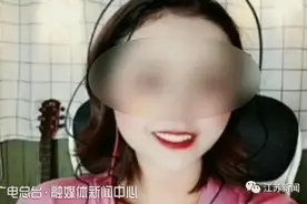 “你先帮我刷礼物过任务，等我们结婚了钱就还你”于是小伙借贷打赏了36万图片