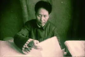 惊奇 | 毛主席的亲笔诗词孤本怎么飞到中国台湾？图片