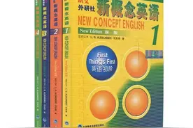 学龄前没给孩子做英语启蒙，上学后的差距该怎么补回来？图片