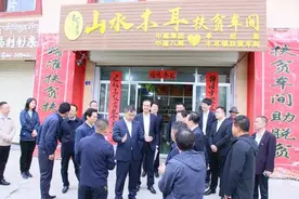 中建集团党建工作部主任崔景山一行赴甘肃省甘南藏族自治州卓尼县调研乡村振兴工作图片