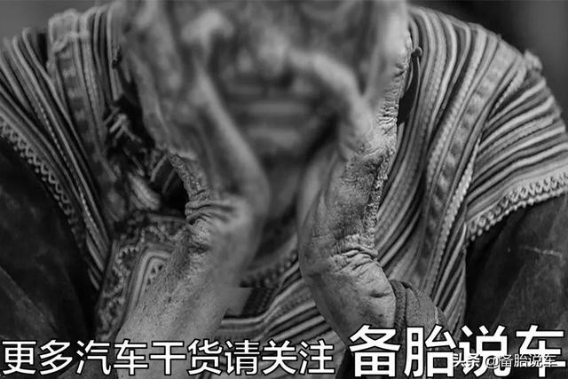 轮胎为什么用了5年一定要换？实验显示：5年后内部强度下降50%