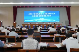 首批企村联建项目意向投资超百亿元，栖霞跑出乡村振兴加速度图片