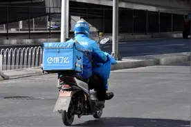 临时加码？饿了么就“骑手过年奖励指标设定过高”致歉图片