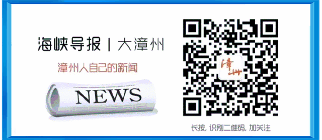 紧急提醒!红火蚁出没漳州!千万别碰!县政府已启动疫情防控