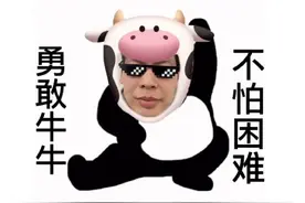 三消息！辽篮中锋更新社交，吴前谈决战广东，北京男篮突传坏消息图片
