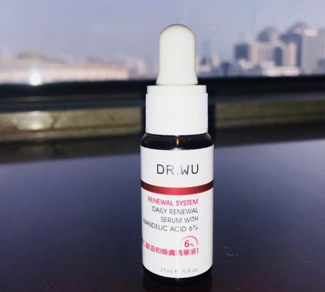 毛周角化外用药膏