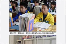 济宁市嘉祥一中每年招收多少学生 每年高考本科考取多少 中考分数线图片