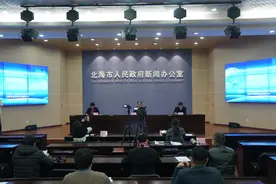 广西北海市发布40条惠台利民政策措施图片