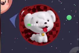球球大作战：炎帝带团第一人，与CP丢丢日常情侣档，狗粮吃饱了图片