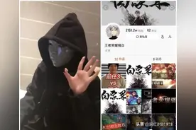 劲爆消息！骚白即将回归ks平台直播。辛巴说大力支持图片