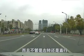 右转兼直行车道该怎么走才正确？老司机教你，免得走错害大家堵车图片