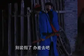 雍正王朝：图里琛凭什么屹立不倒？教科书式的处事方式是关键所在图片